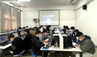 徐海学院承办第十二届“蓝桥杯”全国软件和信息技术专业人才大赛省赛